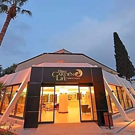 Garden Life Ξενοδοχείο 3*